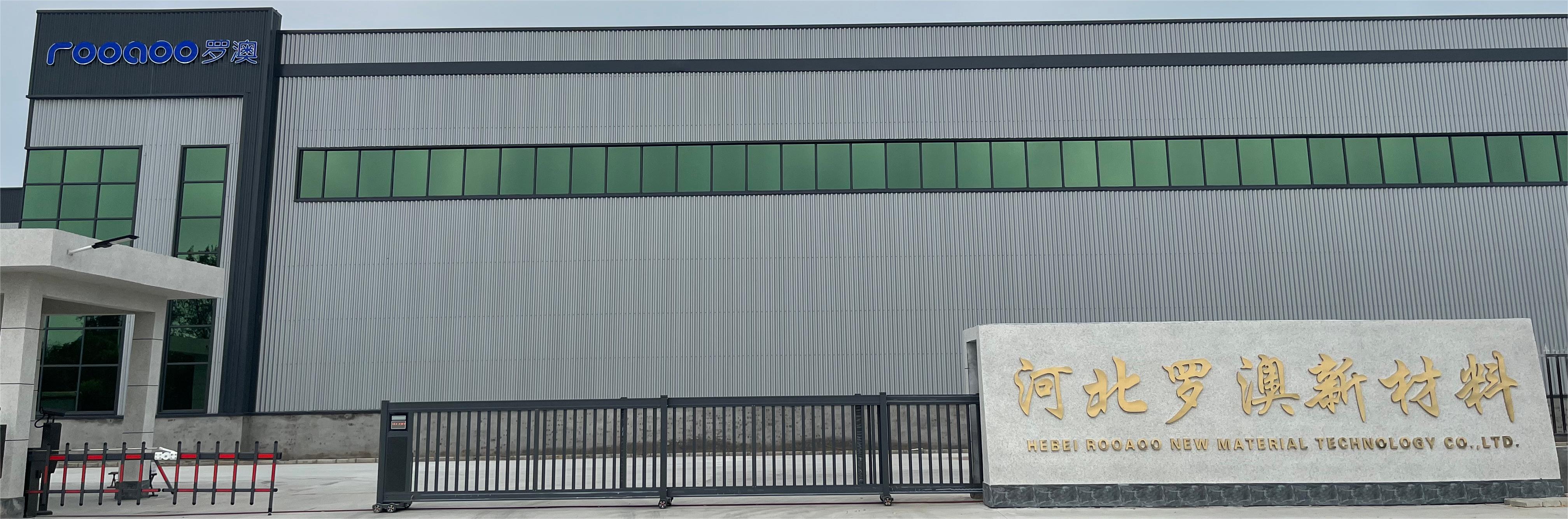 Wood acoustic panels offer several advantages when used in Chinese factories, both from a functional and aesthetic standpoint